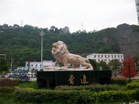 ���ܮa(ch��n)Ʒ